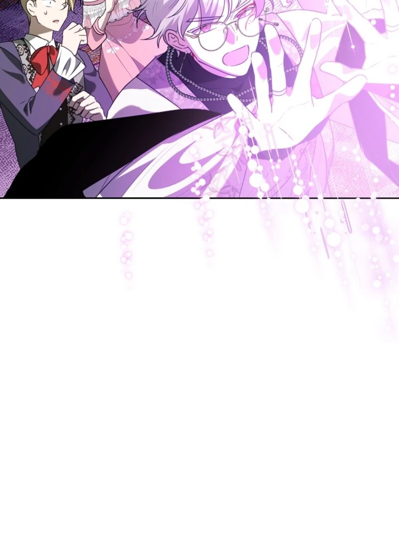 Today the Villainess Has Fun Again Chapter 129 - Page 74