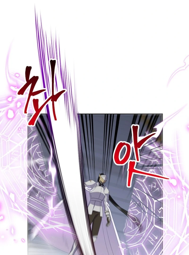 Today the Villainess Has Fun Again Chapter 129 - Page 75