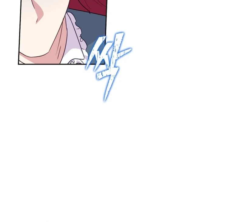 Today the Villainess Has Fun Again Chapter 129 - Page 79