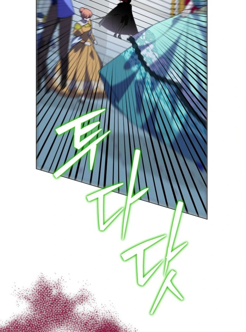 Today the Villainess Has Fun Again Chapter 129 - Page 81