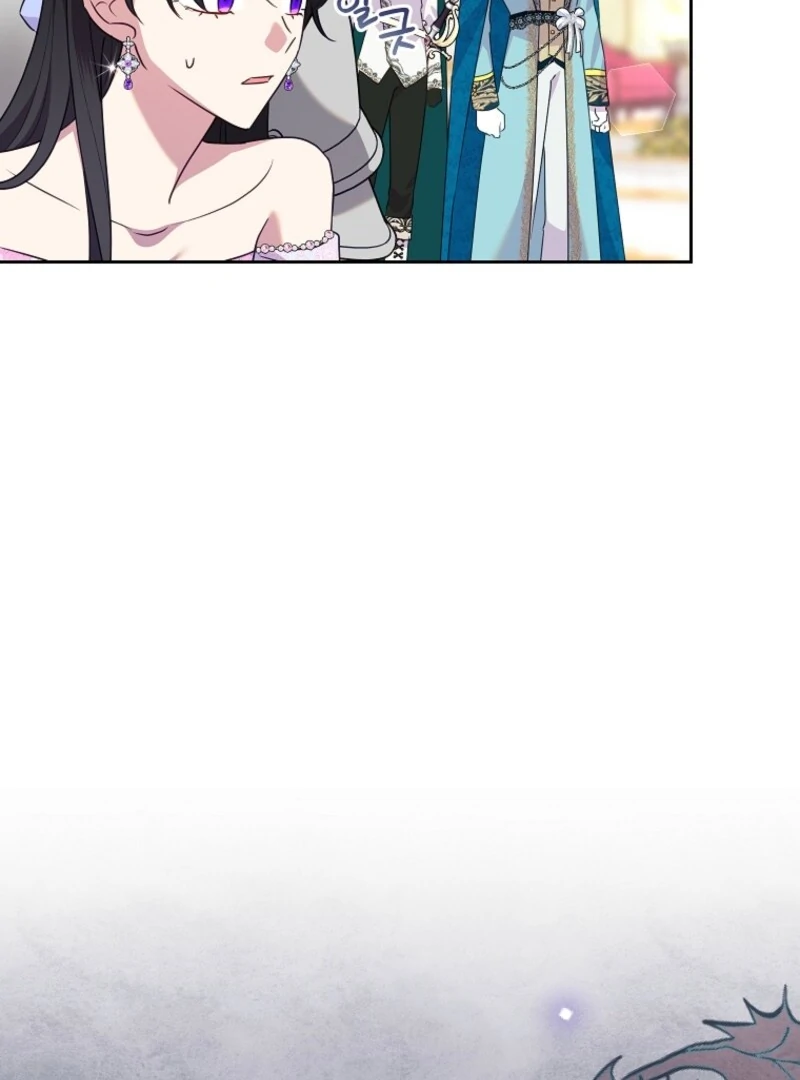 Today the Villainess Has Fun Again Chapter 129 - Page 10