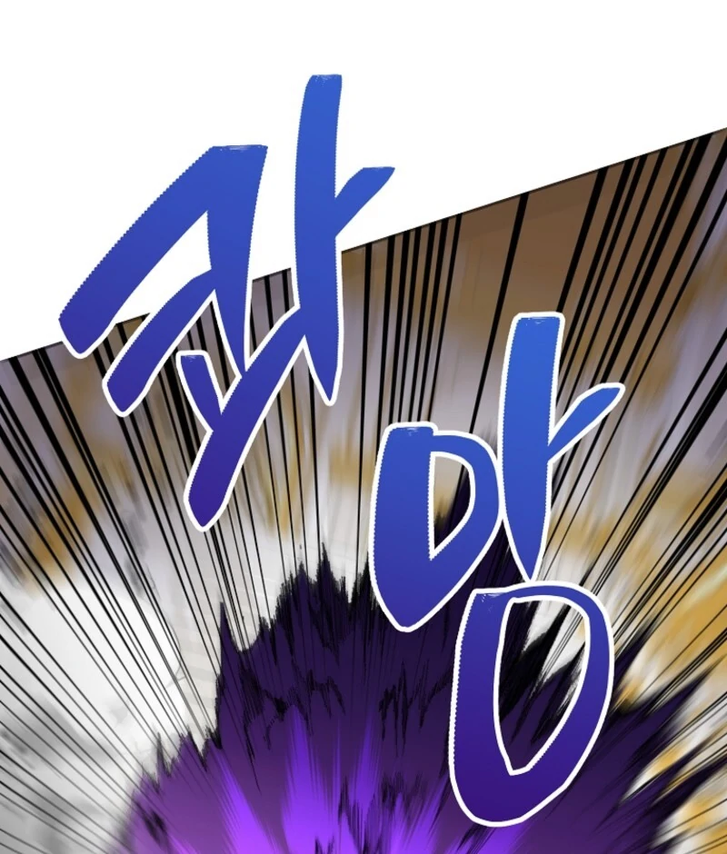 Today the Villainess Has Fun Again Chapter 129 - Page 92