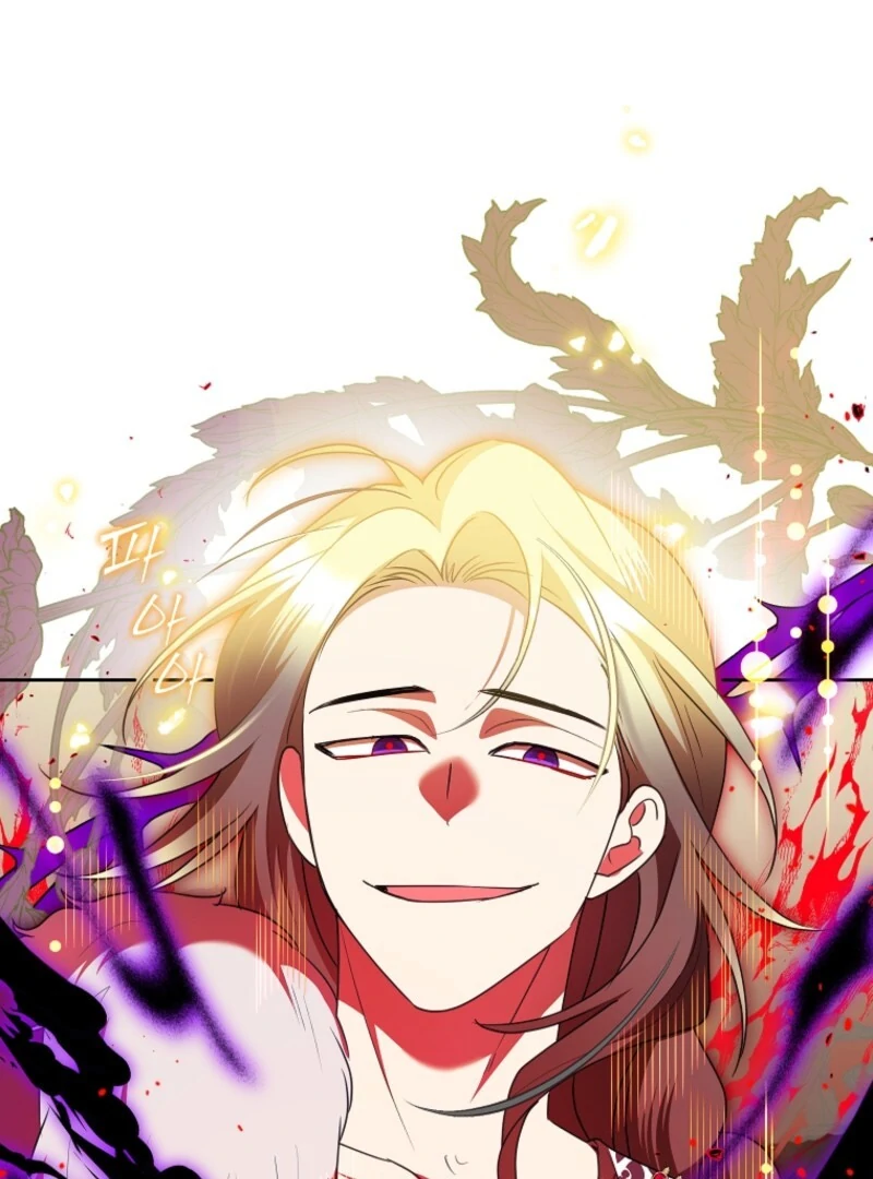 Today the Villainess Has Fun Again Chapter 130 - Page 42