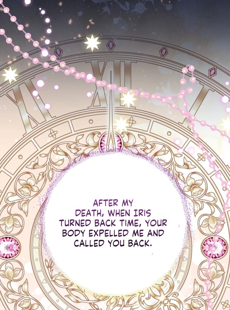 Today the Villainess Has Fun Again Chapter 130 - Page 74