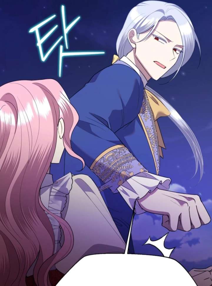 Today the Villainess Has Fun Again Chapter 131 - Page 122