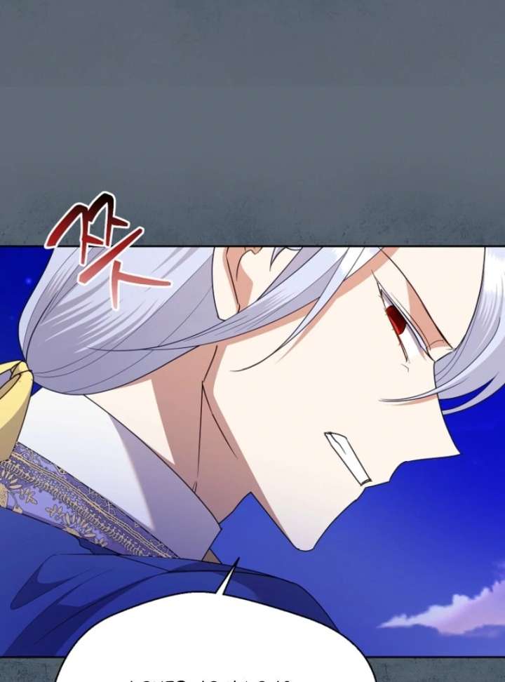 Today the Villainess Has Fun Again Chapter 131 - Page 126