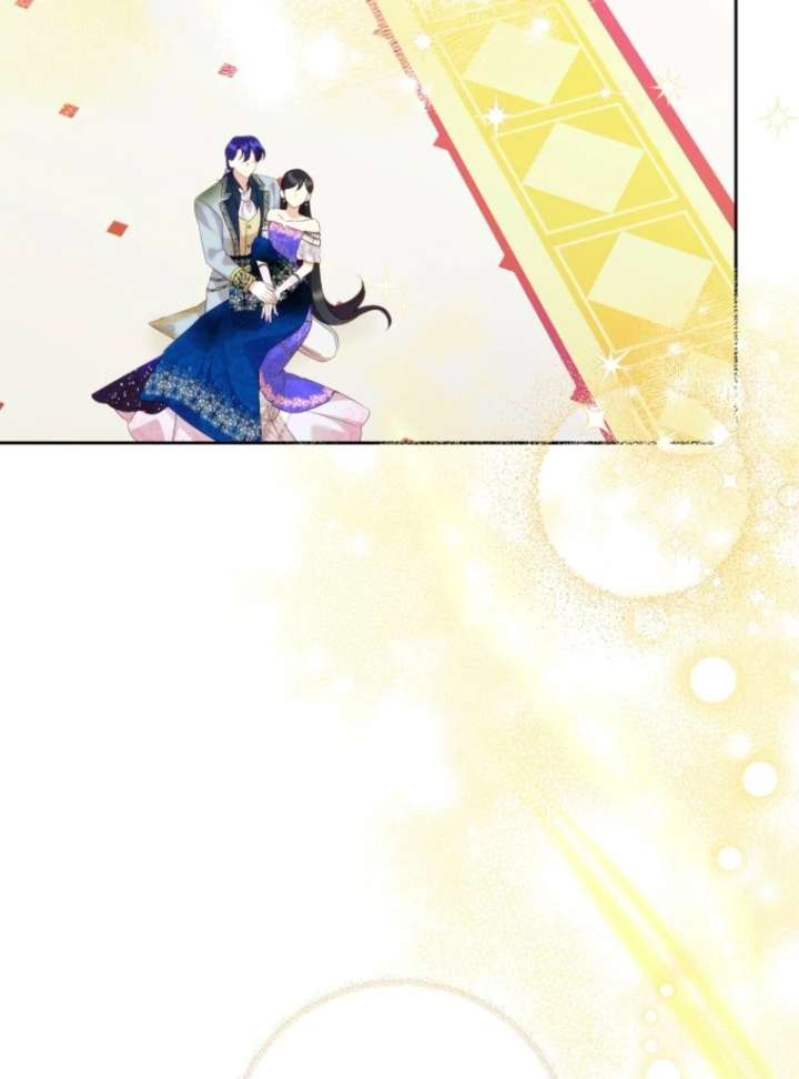 Today the Villainess Has Fun Again Chapter 131 - Page 45