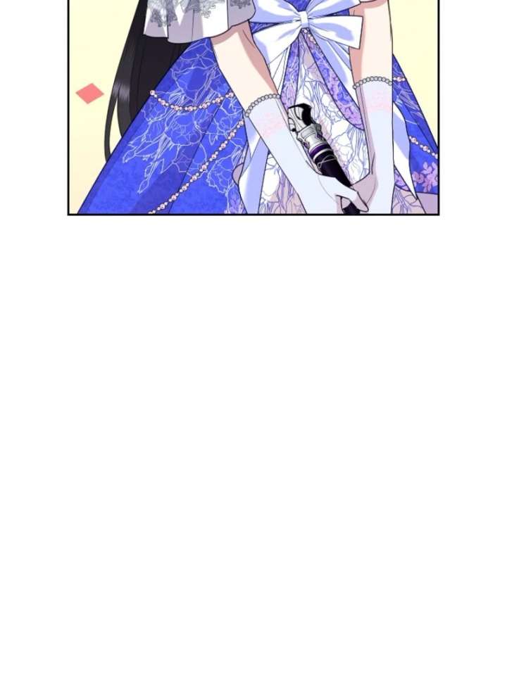 Today the Villainess Has Fun Again Chapter 131 - Page 76