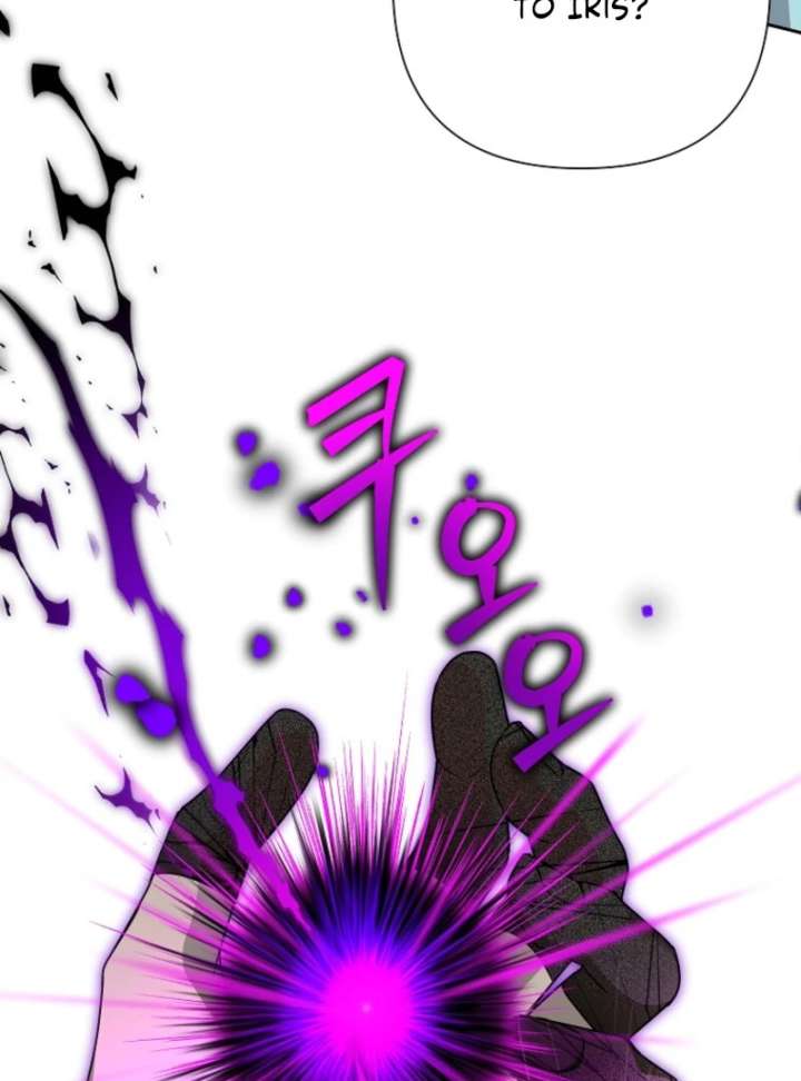 Today the Villainess Has Fun Again Chapter 131 - Page 93