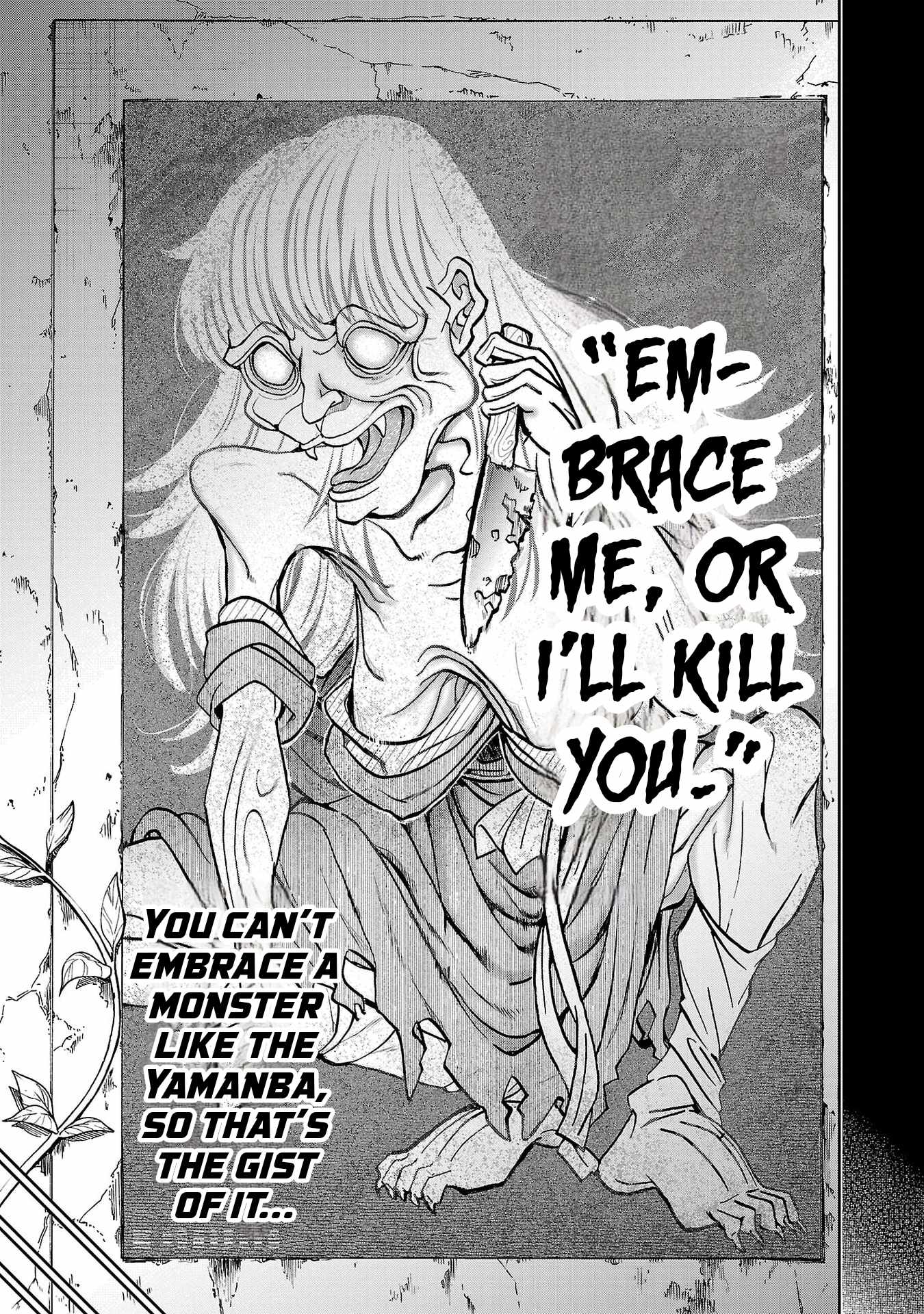 Todoroki Daimaru no Kikai Taikendan Chapter 2 - Page 15