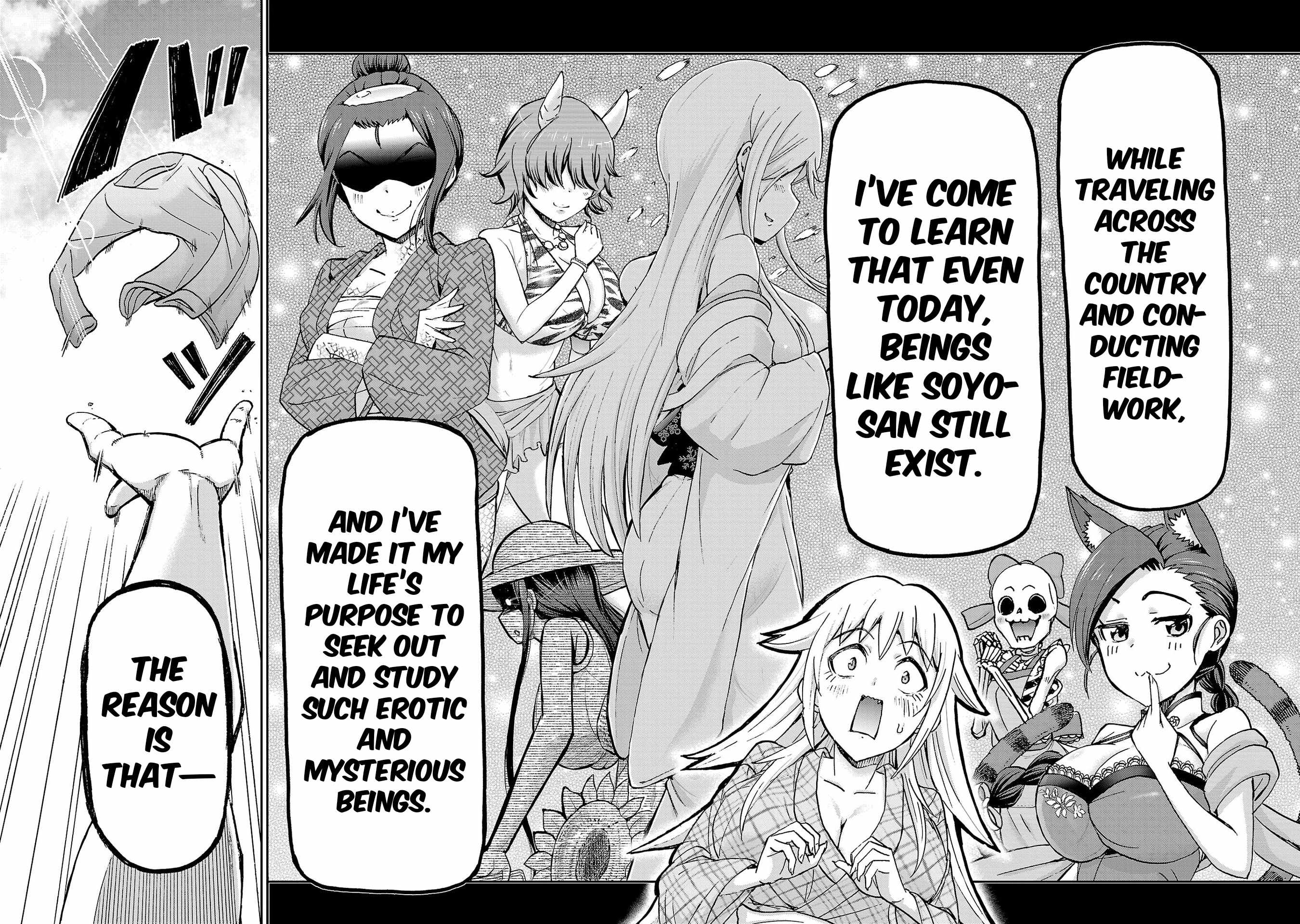 Todoroki Daimaru no Kikai Taikendan Chapter 2 - Page 27