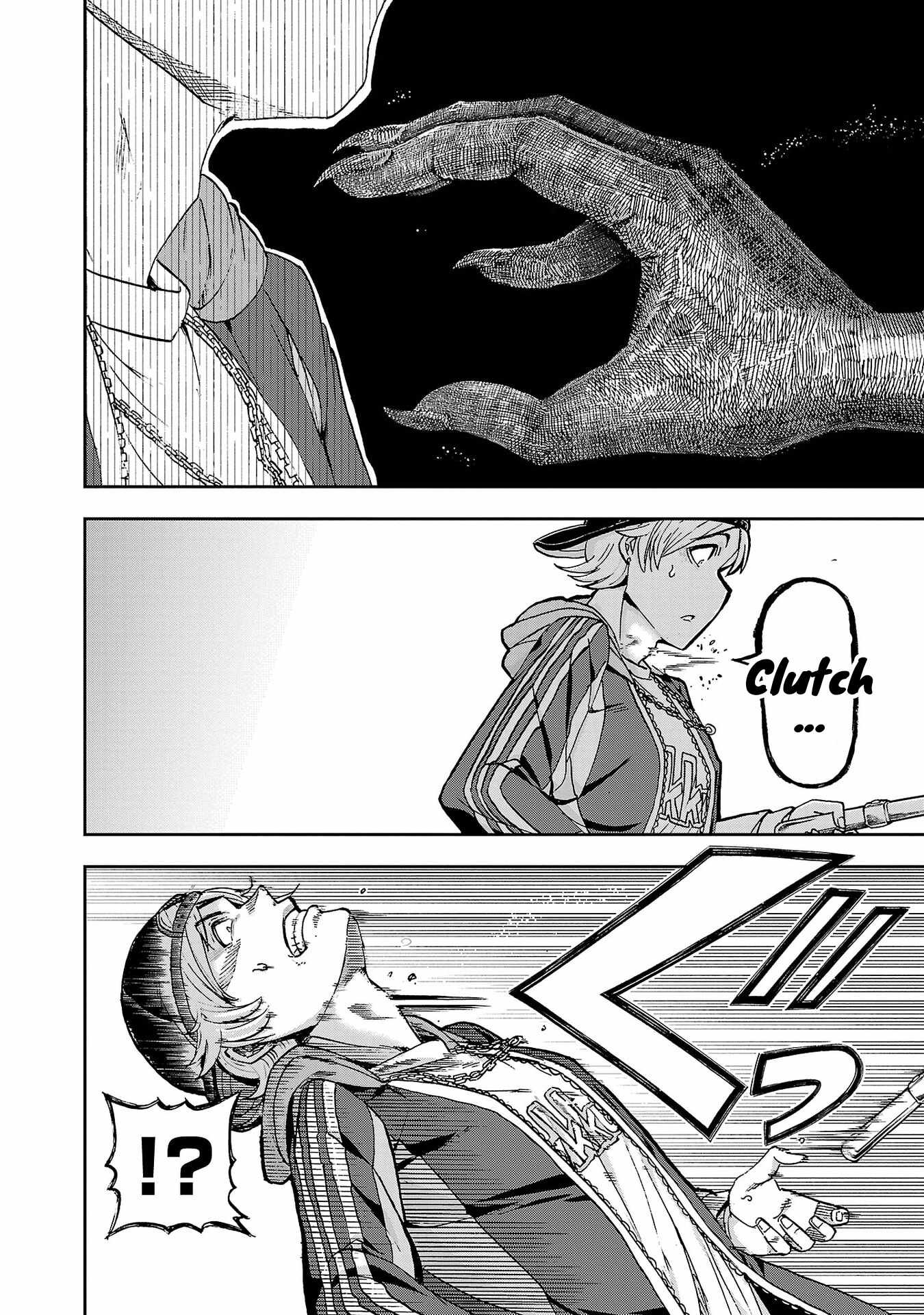 Todoroki Daimaru no Kikai Taikendan Chapter 2 - Page 5