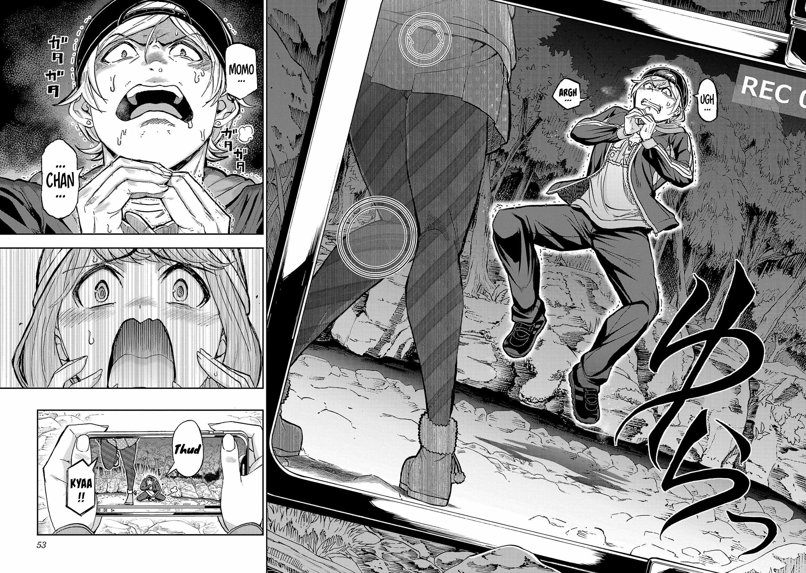 Todoroki Daimaru no Kikai Taikendan Chapter 2 - Page 7