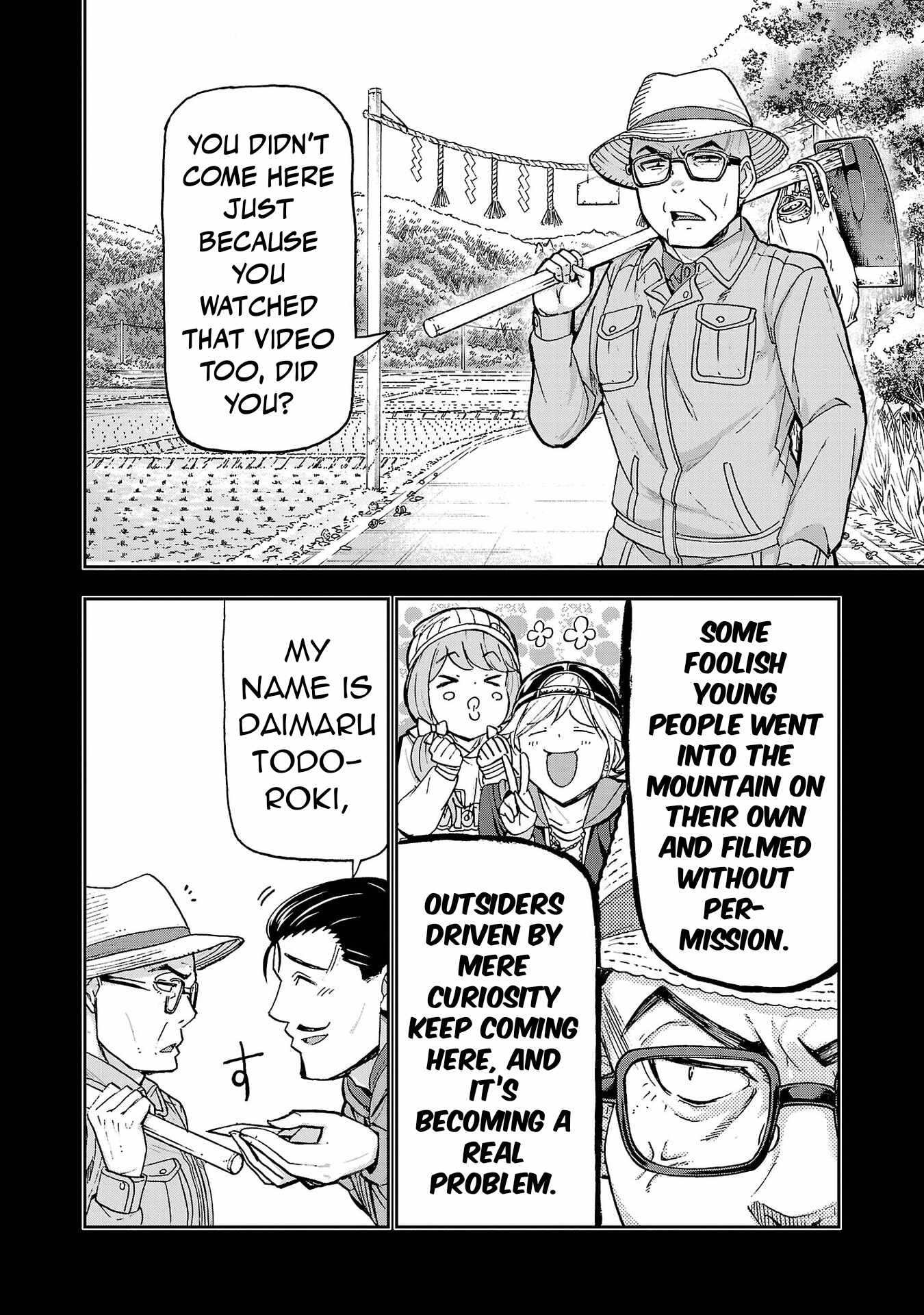 Todoroki Daimaru no Kikai Taikendan Chapter 2 - Page 10