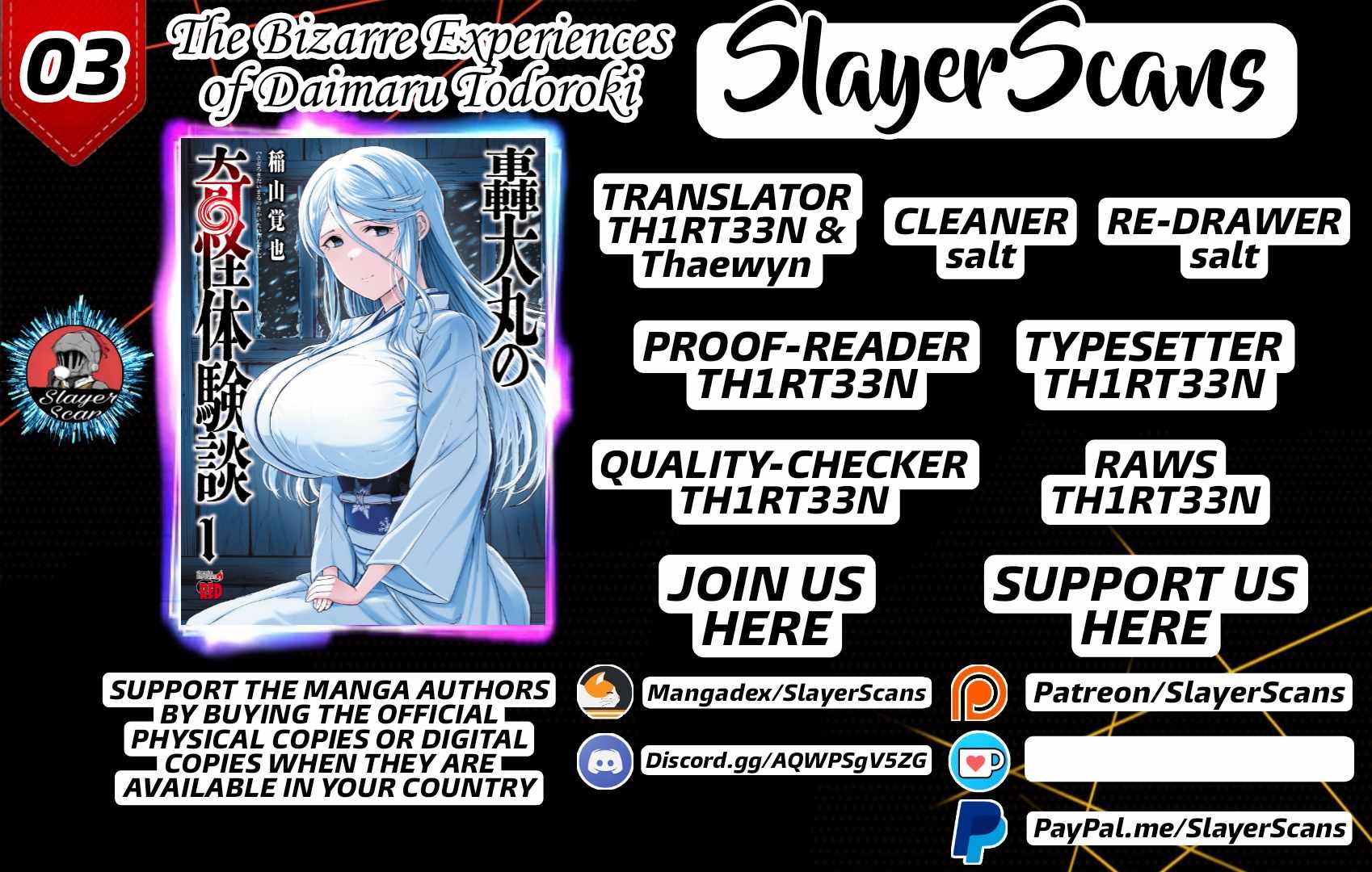 Todoroki Daimaru no Kikai Taikendan Chapter 3 - Page 1