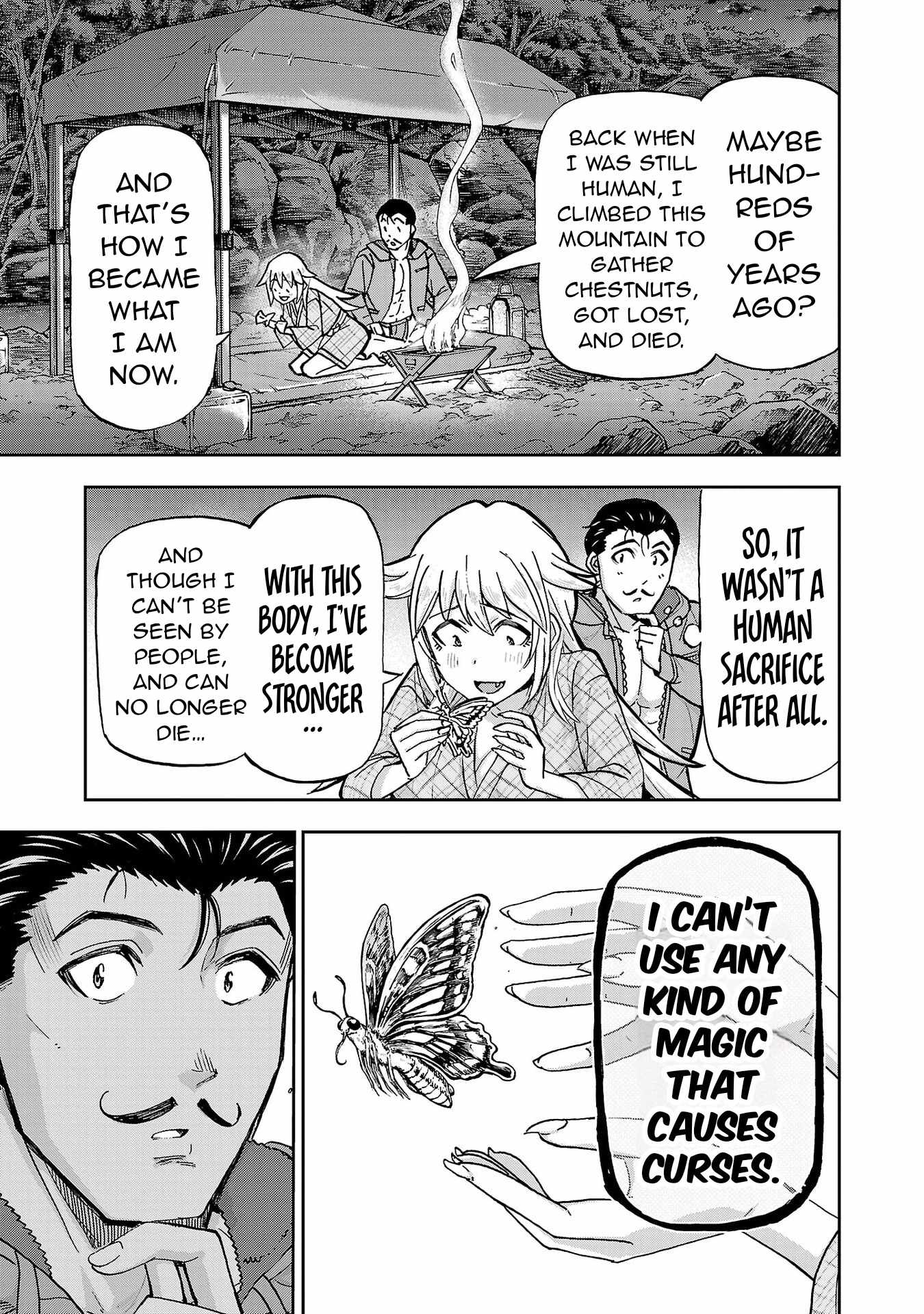 Todoroki Daimaru no Kikai Taikendan Chapter 3 - Page 12