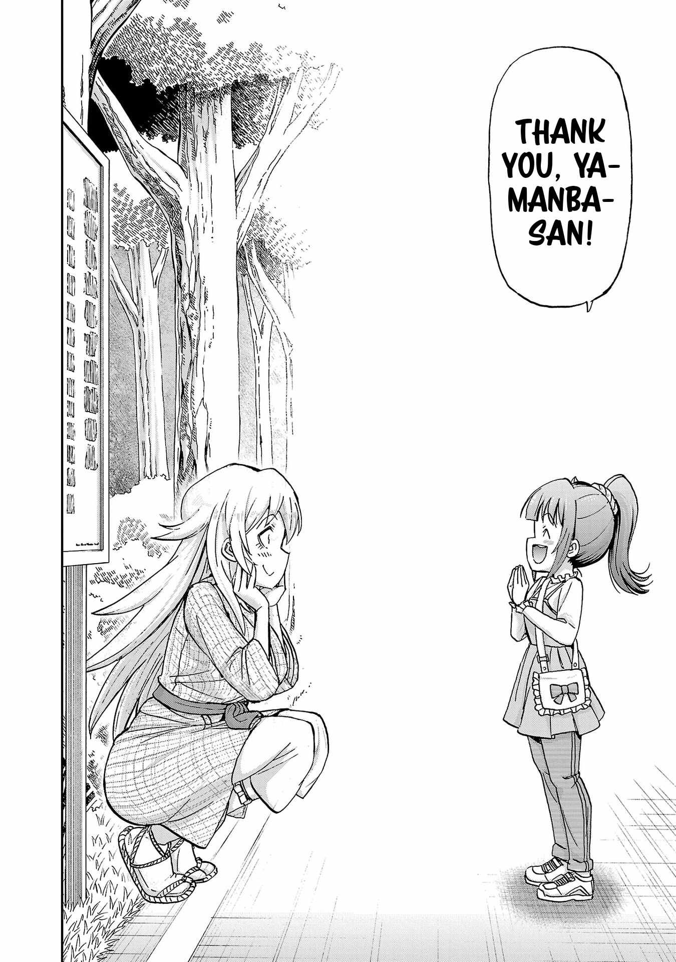 Todoroki Daimaru no Kikai Taikendan Chapter 3 - Page 35