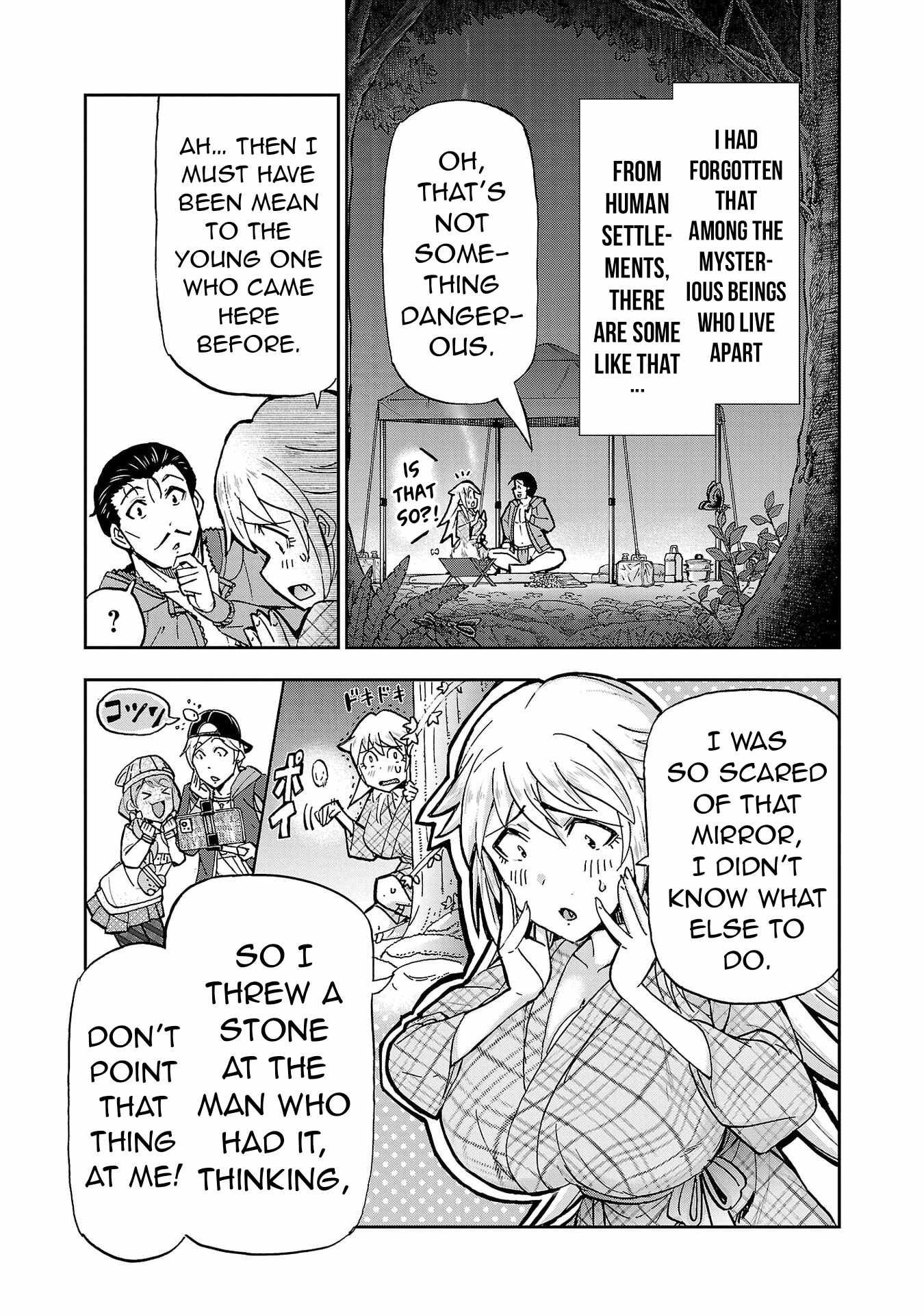 Todoroki Daimaru no Kikai Taikendan Chapter 3 - Page 10