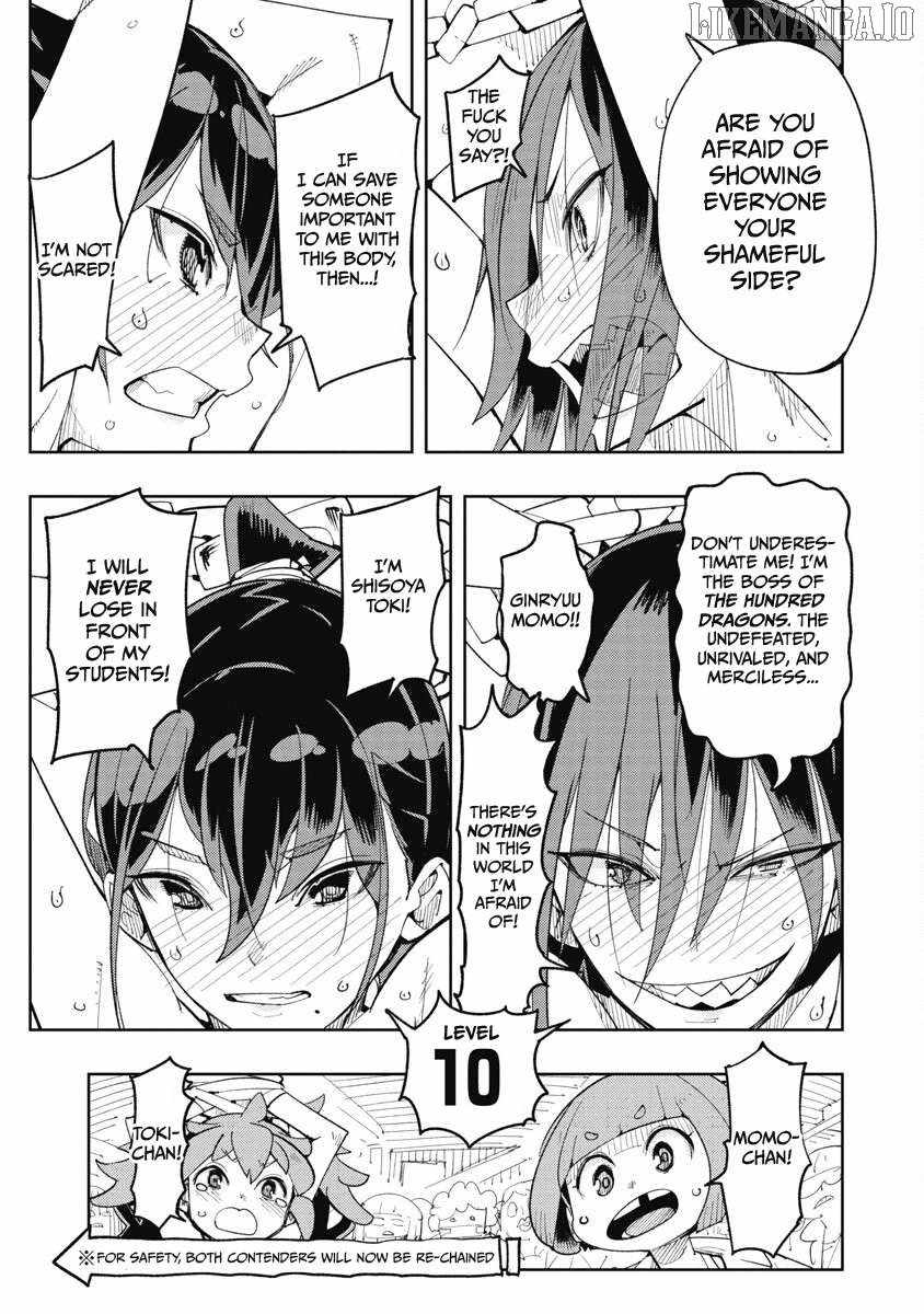 Toki-san Want to Change Clothes Chapter 28 - Page 12