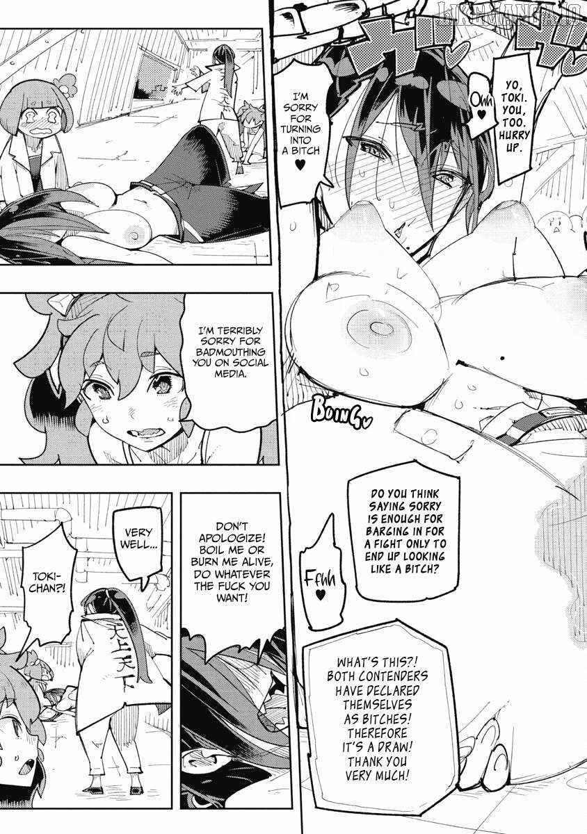 Toki-san Want to Change Clothes Chapter 28 - Page 15