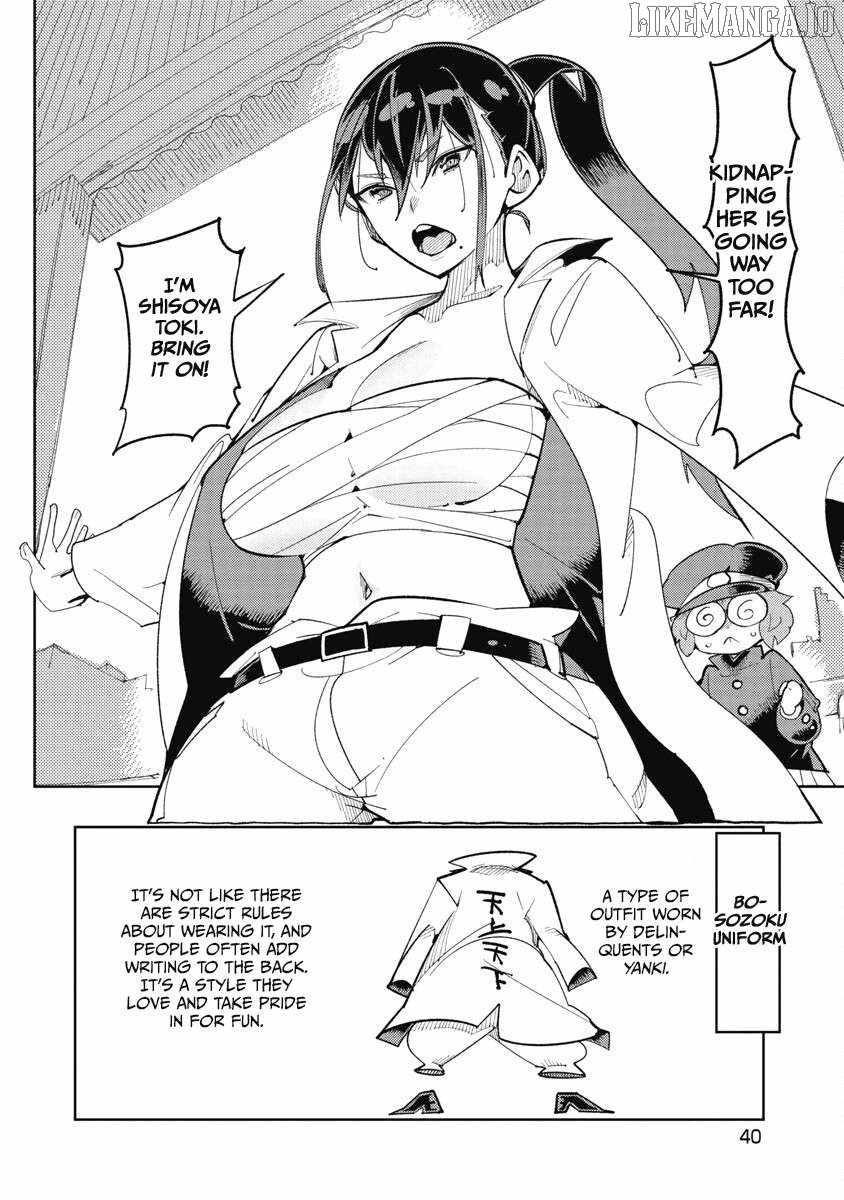 Toki-san Want to Change Clothes Chapter 28 - Page 4