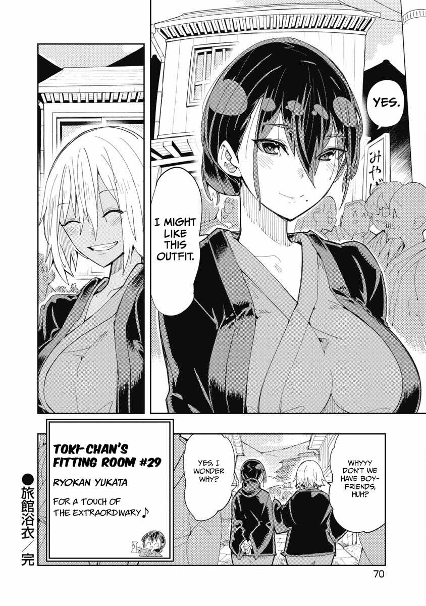 Toki-san Want to Change Clothes Chapter 29 - Page 18