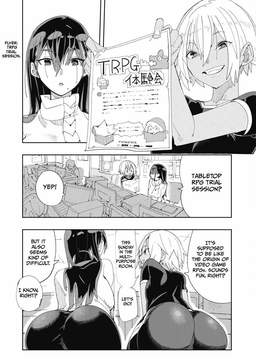 Toki-san Want to Change Clothes Chapter 30 - Page 2