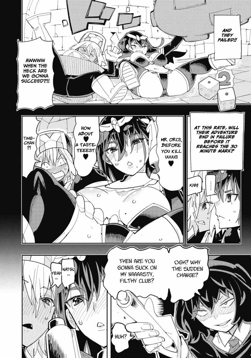 Toki-san Want to Change Clothes Chapter 30 - Page 12