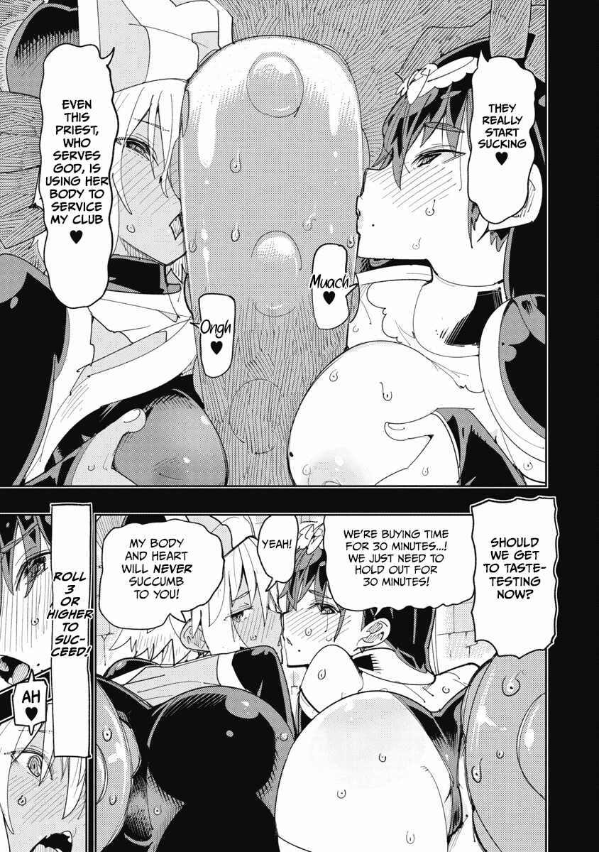 Toki-san Want to Change Clothes Chapter 30 - Page 13