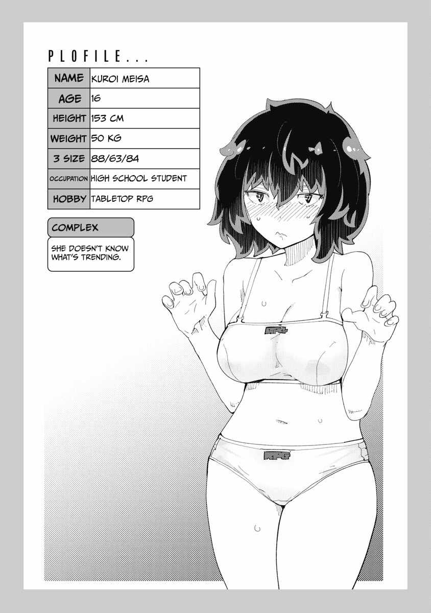 Toki-san Want to Change Clothes Chapter 30 - Page 19