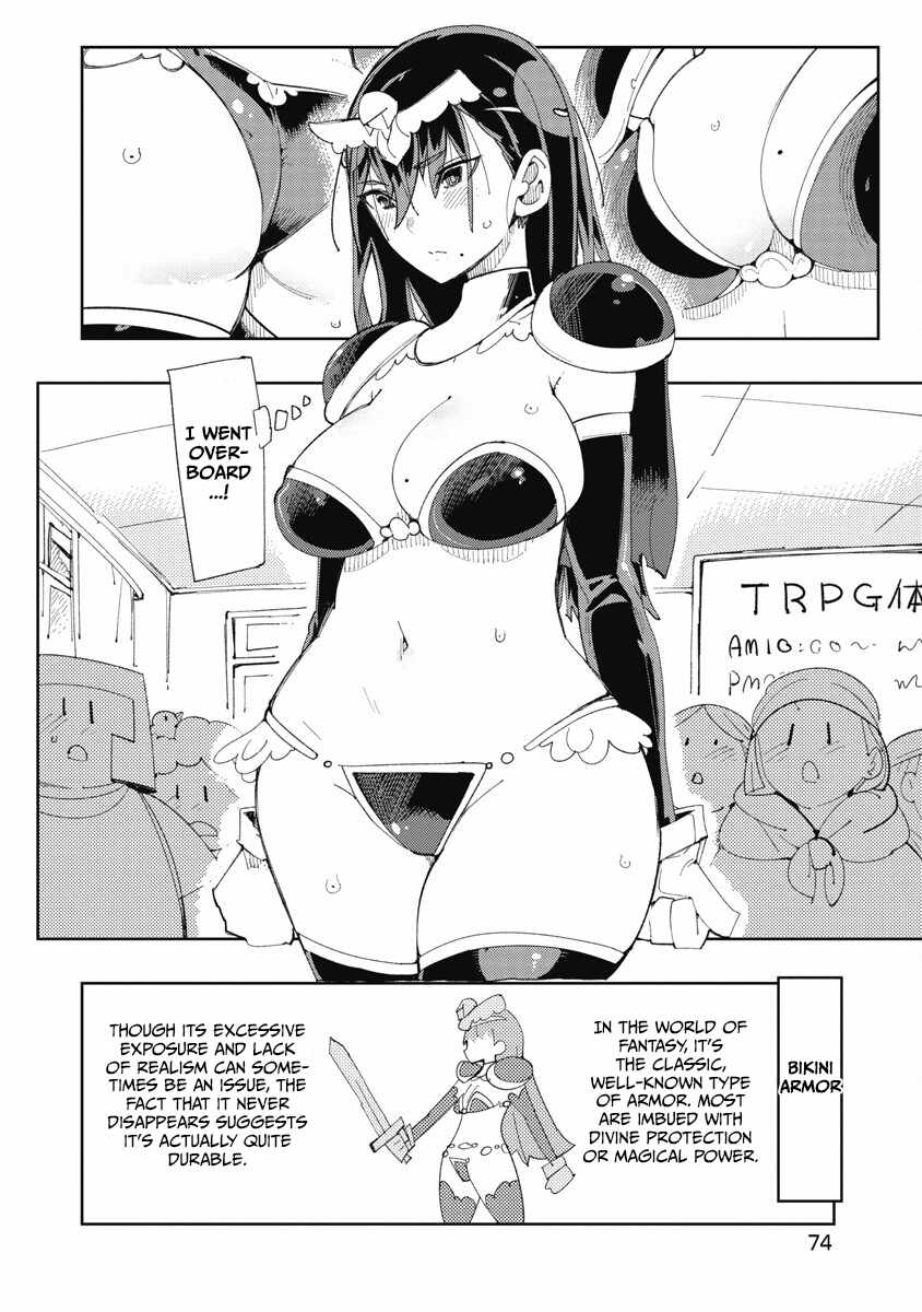 Toki-san Want to Change Clothes Chapter 30 - Page 4