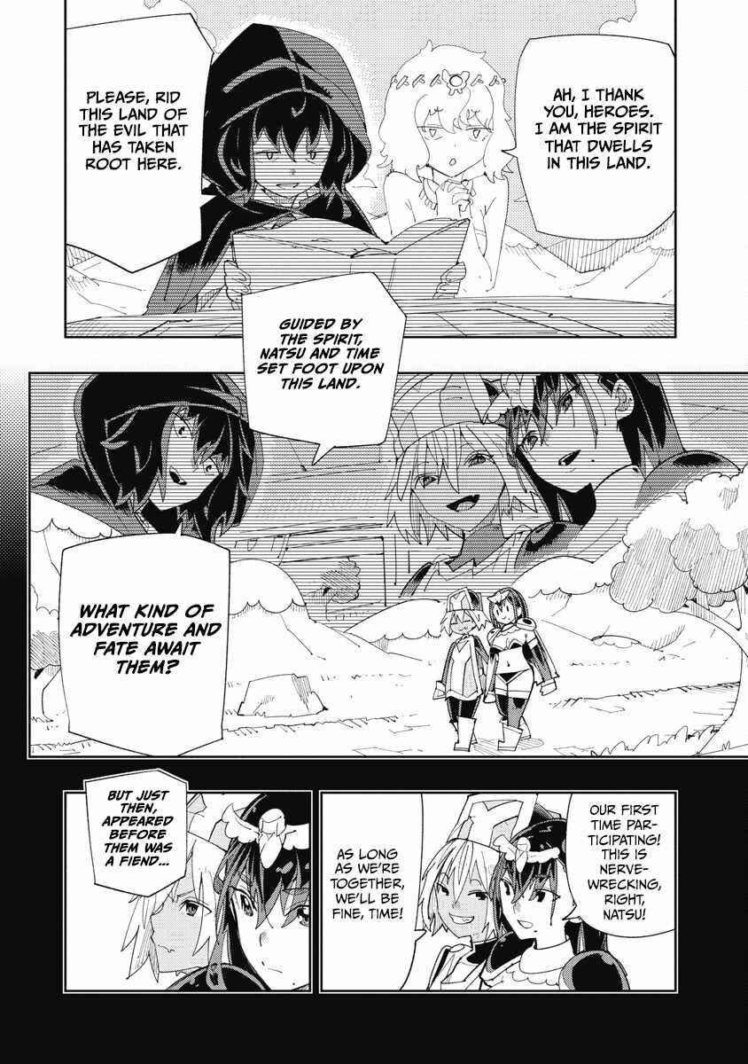 Toki-san Want to Change Clothes Chapter 30 - Page 6