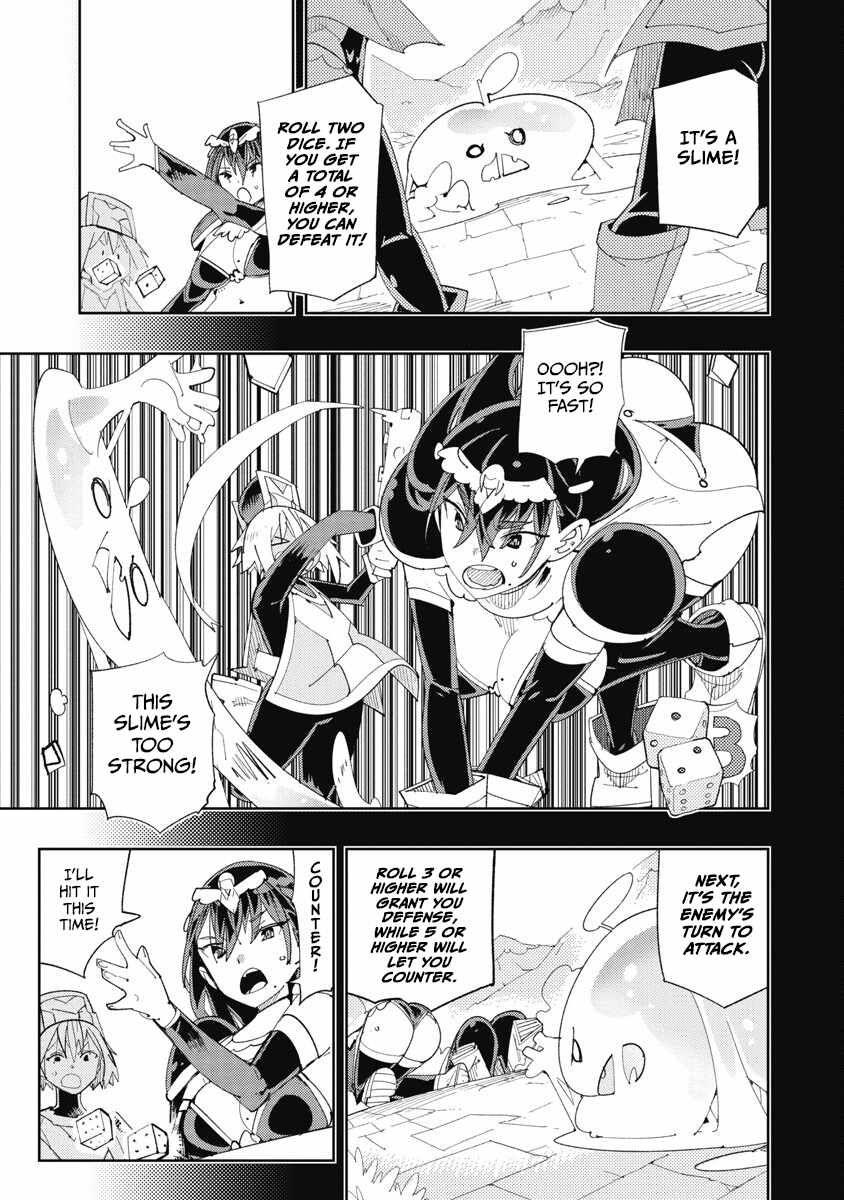 Toki-san Want to Change Clothes Chapter 30 - Page 7