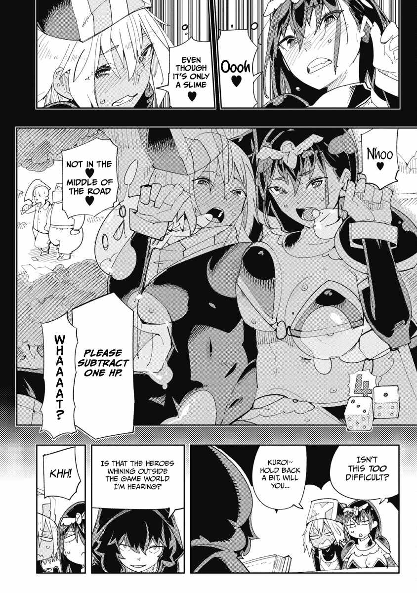 Toki-san Want to Change Clothes Chapter 30 - Page 8