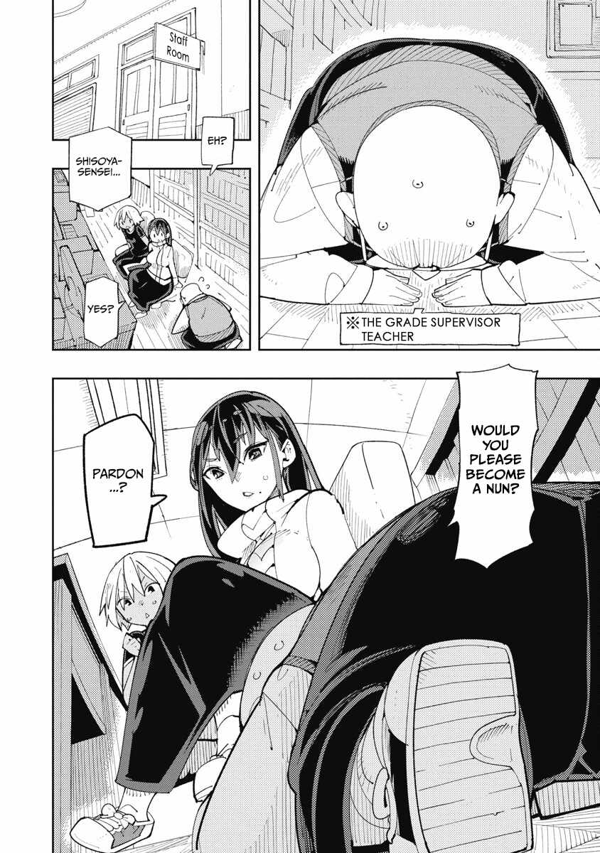 Toki-san Want to Change Clothes Chapter 31 - Page 2