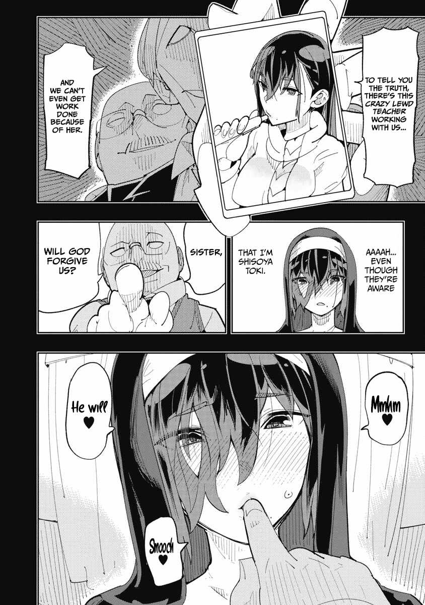 Toki-san Want to Change Clothes Chapter 31 - Page 12