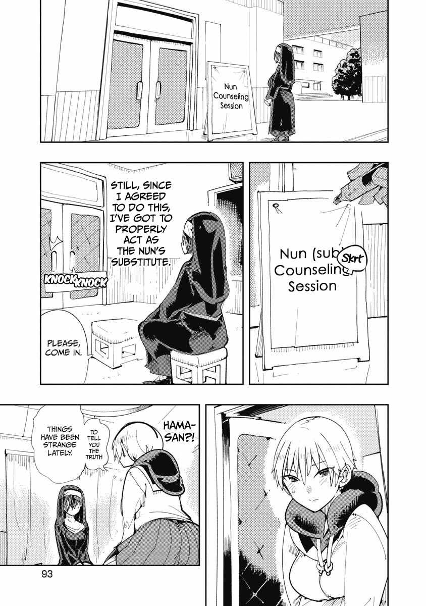 Toki-san Want to Change Clothes Chapter 31 - Page 5