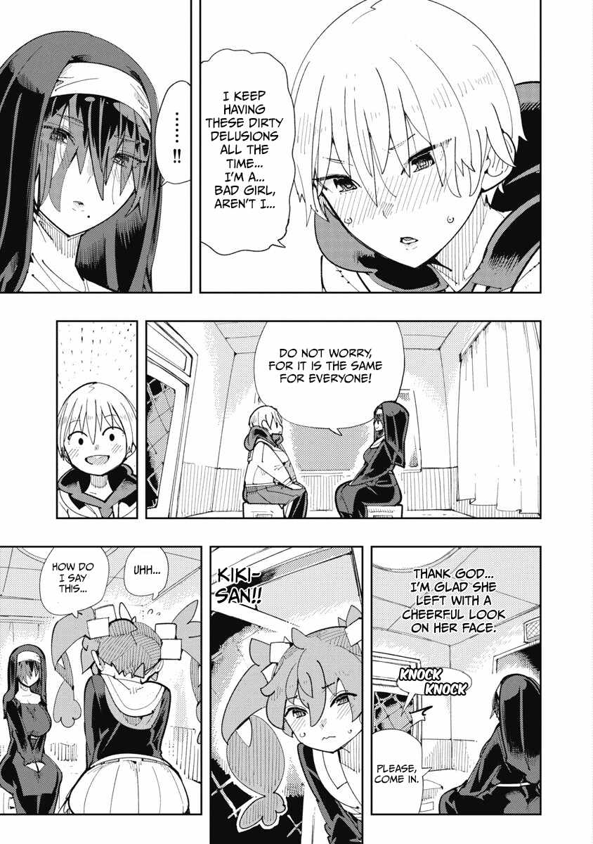 Toki-san Want to Change Clothes Chapter 31 - Page 7