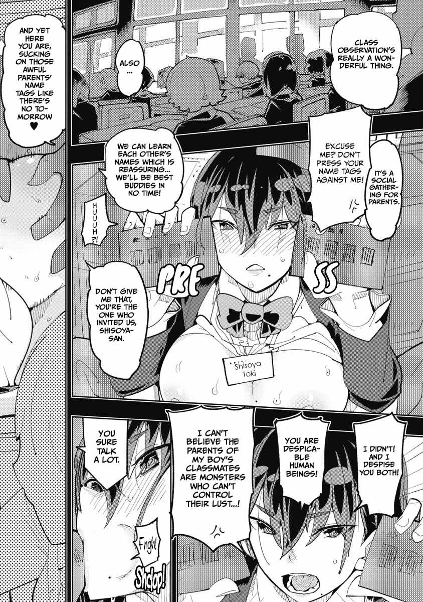 Toki-san Want to Change Clothes Chapter 32 - Page 12