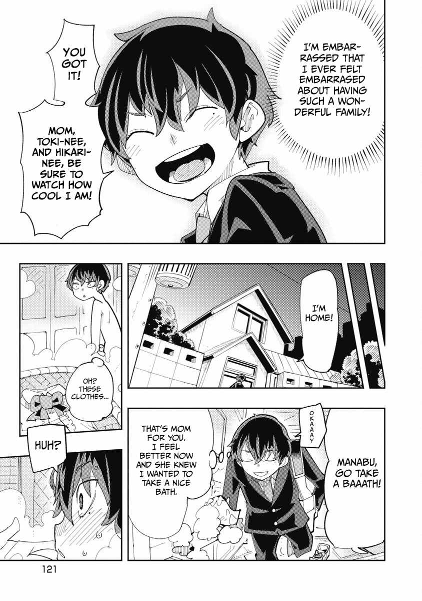 Toki-san Want to Change Clothes Chapter 32 - Page 18