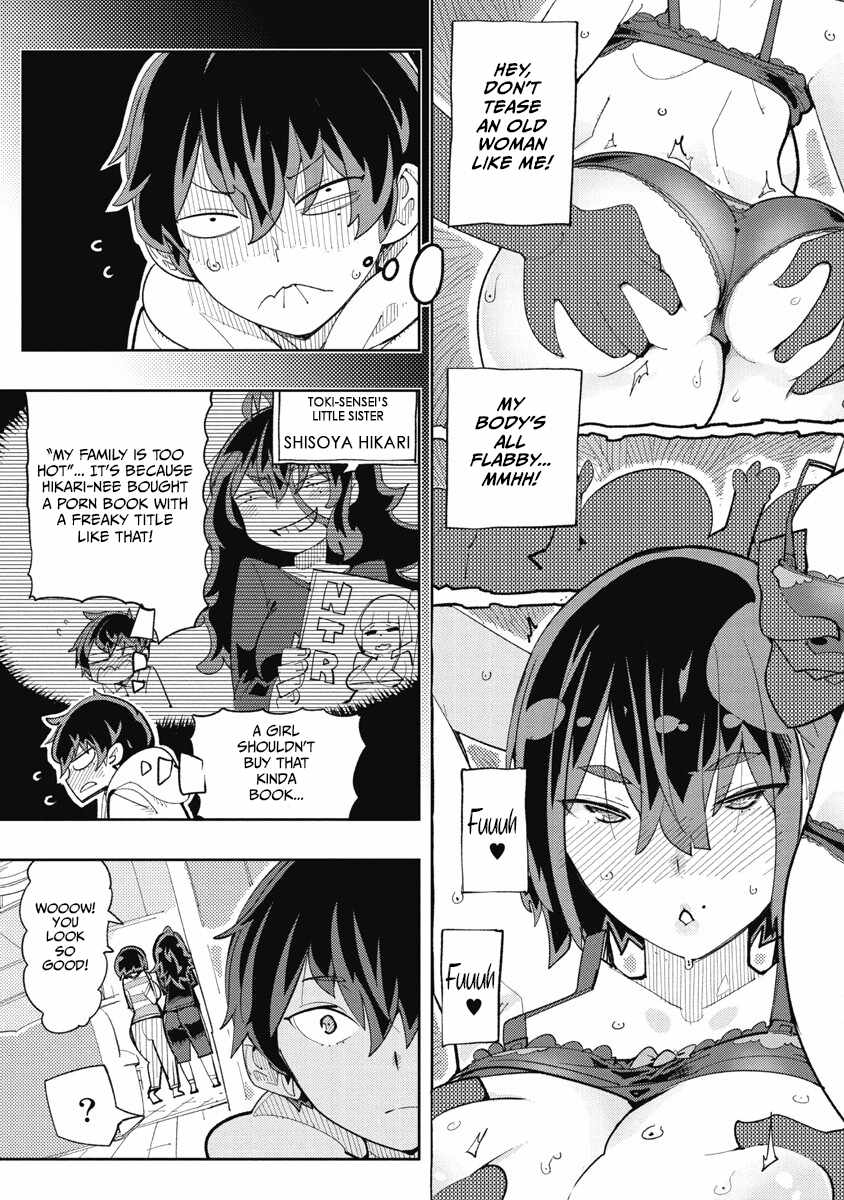 Toki-san Want to Change Clothes Chapter 32 - Page 6