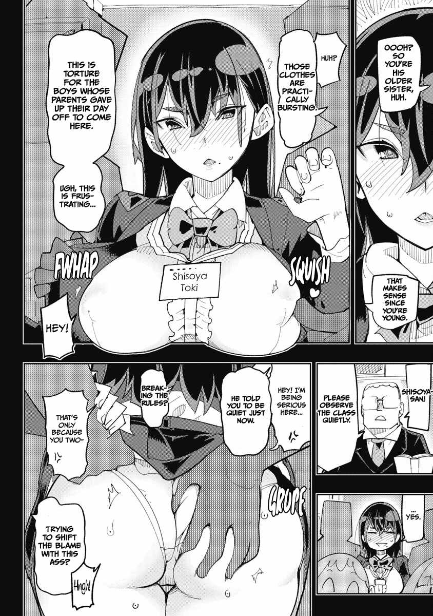 Toki-san Want to Change Clothes Chapter 32 - Page 9