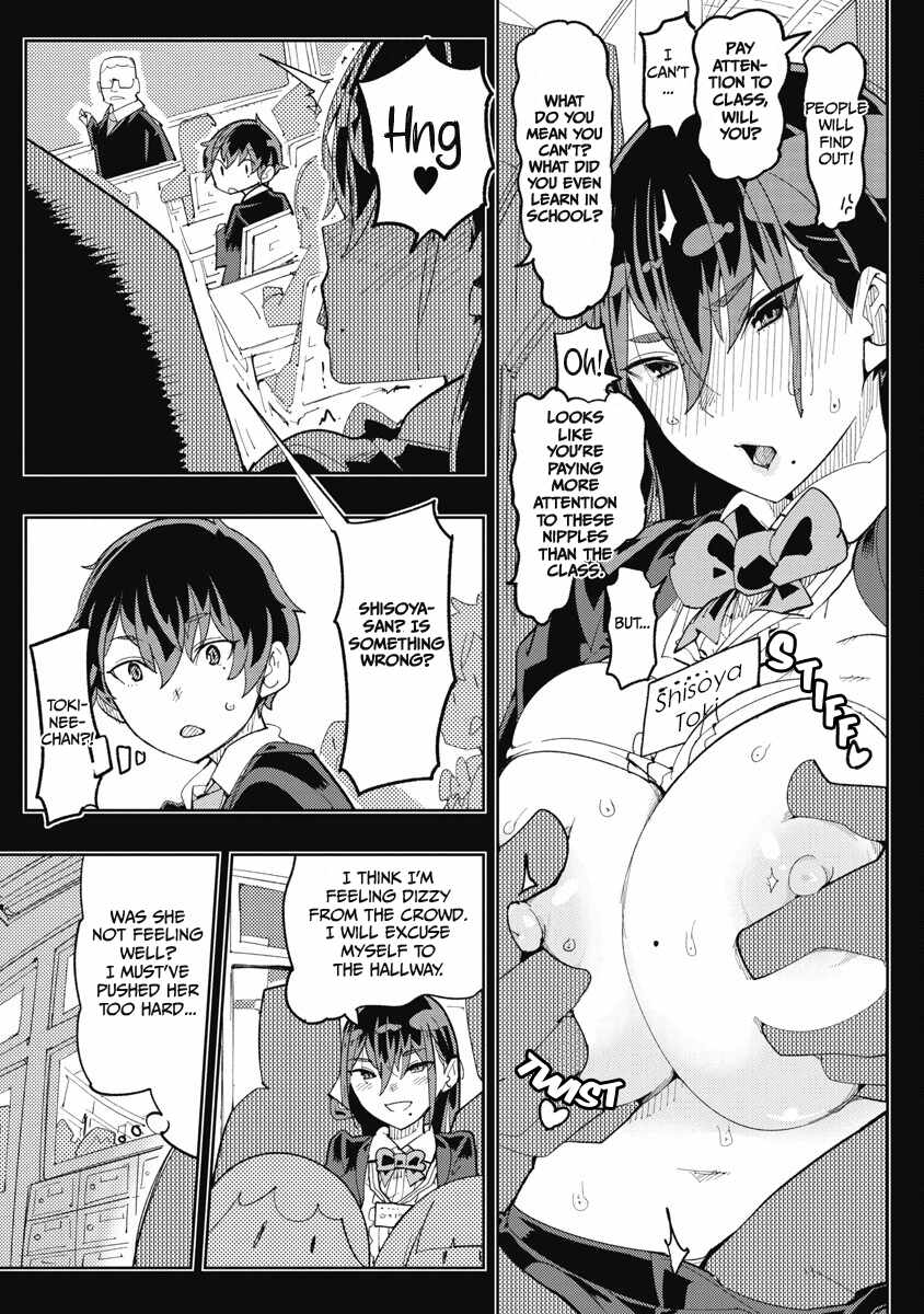 Toki-san Want to Change Clothes Chapter 32 - Page 10