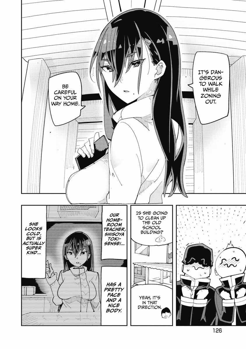 Toki-san Want to Change Clothes Chapter 33 - Page 4