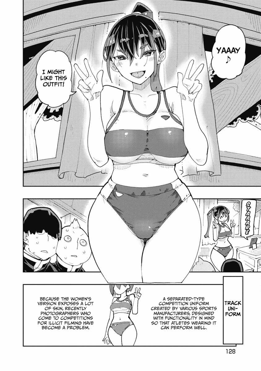 Toki-san Want to Change Clothes Chapter 33 - Page 6