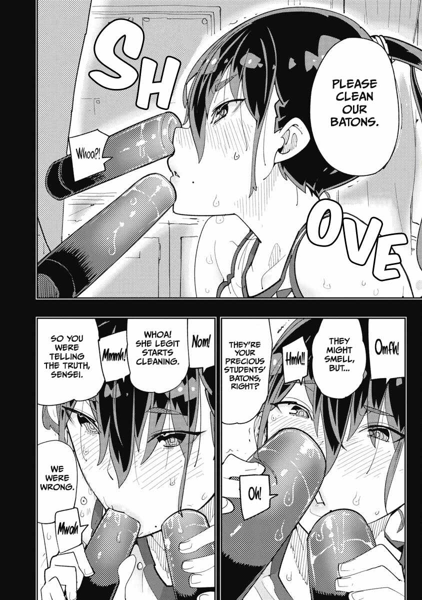 Toki-san Want to Change Clothes Chapter 33 - Page 10