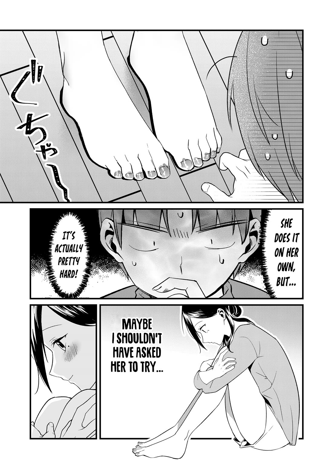 Tokimari-san is Completely Defenseless!! Chapter 72 - Page 9