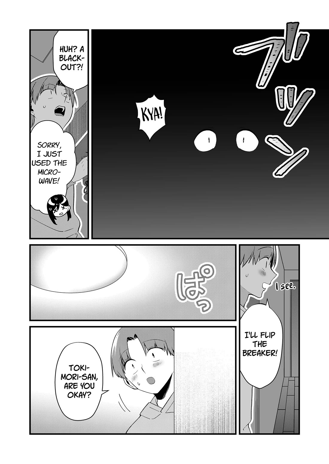 Tokimari-san is Completely Defenseless!! Chapter 73 - Page 2