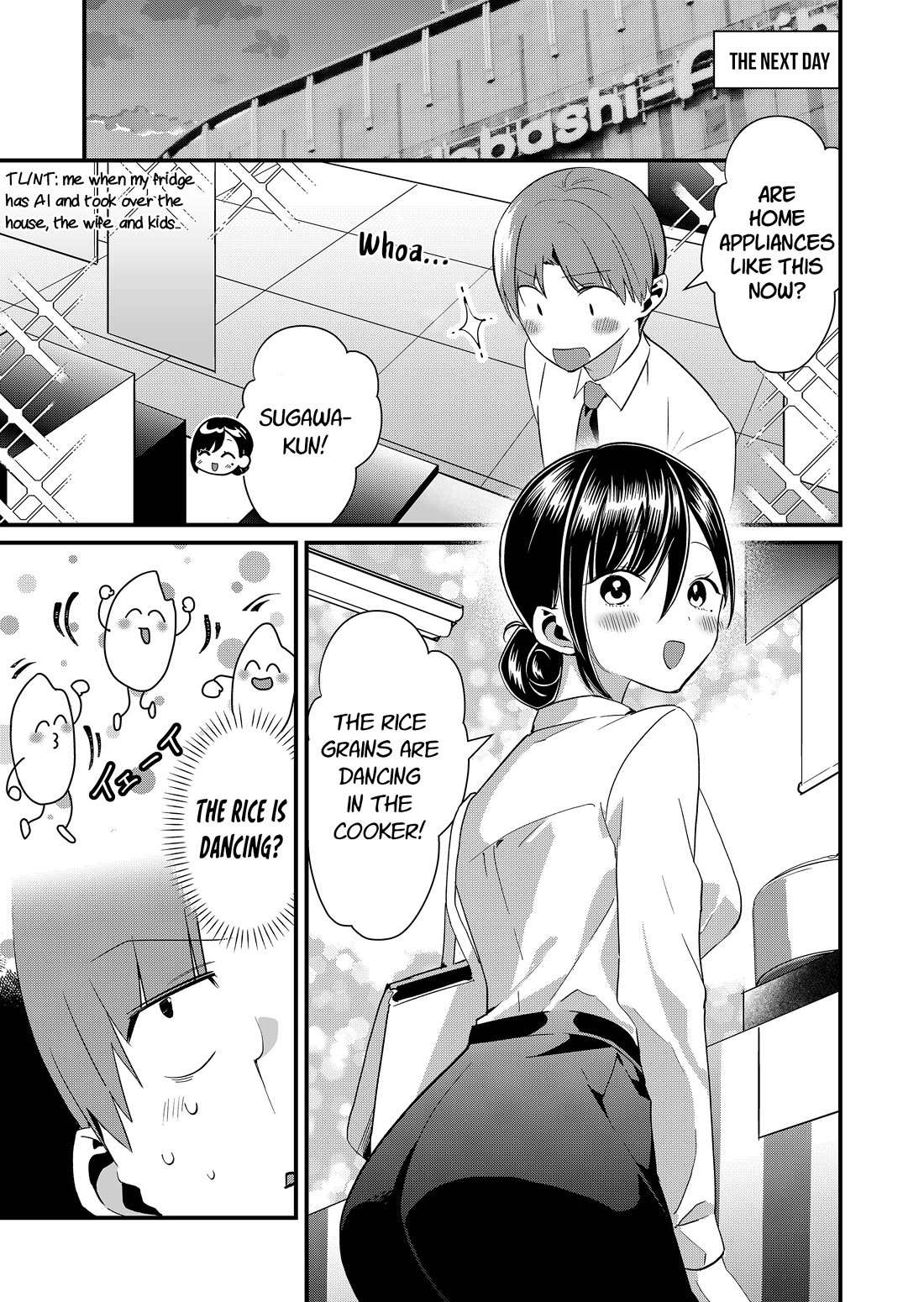 Tokimari-san is Completely Defenseless!! Chapter 73 - Page 7