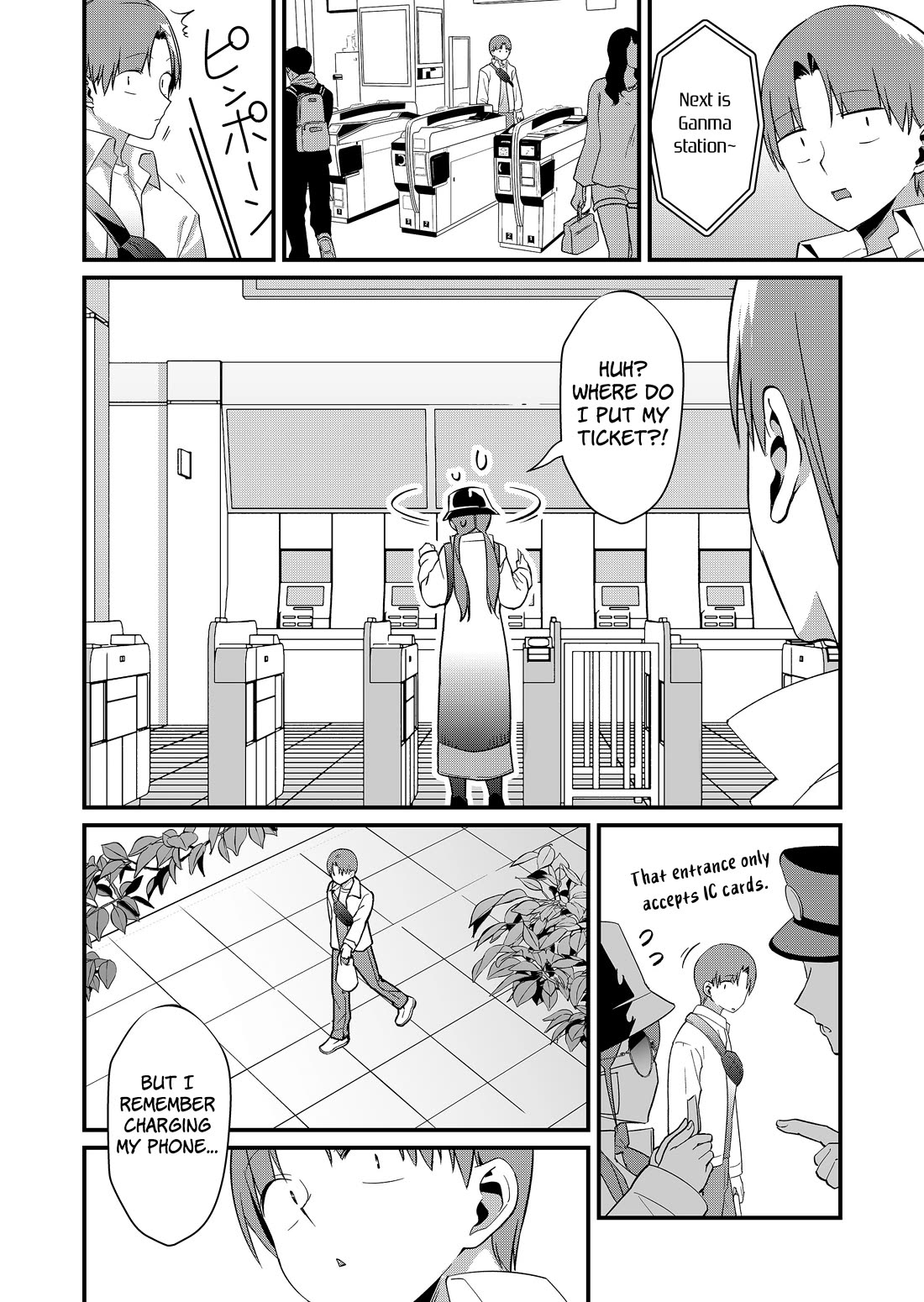Tokimari-san is Completely Defenseless!! Chapter 75 - Page 2